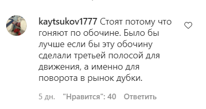Скриншот сообщения в паблике 07.news в соцсети Instagram. https://www.instagram.com/p/CLGbiFaKyl2/