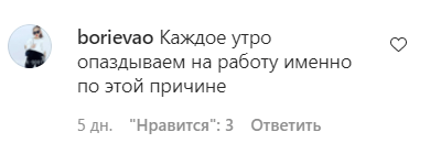 Скриншот сообщения в паблике 07.news в соцсети Instagram. https://www.instagram.com/p/CLGbiFaKyl2/