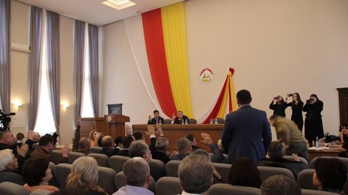 Заседание парламента Южной Осетии 16 февраля 2021 года. Фото пресс-службы парламента, http://www.parliamentrso.org/node/3196