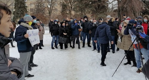 Участники акции протеста в Волгограде. 23 января 2021 года, фото Татьяны Филимоновой для "Кавказского узла"