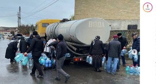 Пользователи соцсети призвали решить проблему с водой в Каспийске