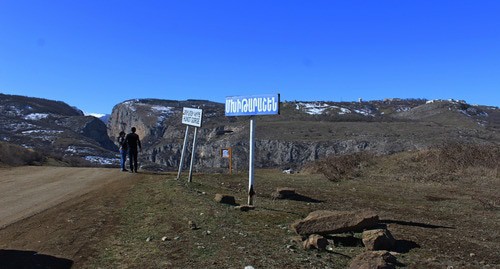 Село Мхитарашен в Аскеранском районе Нагорного Карабаха. Фото Алвард Григорян для "Кавказского узла"