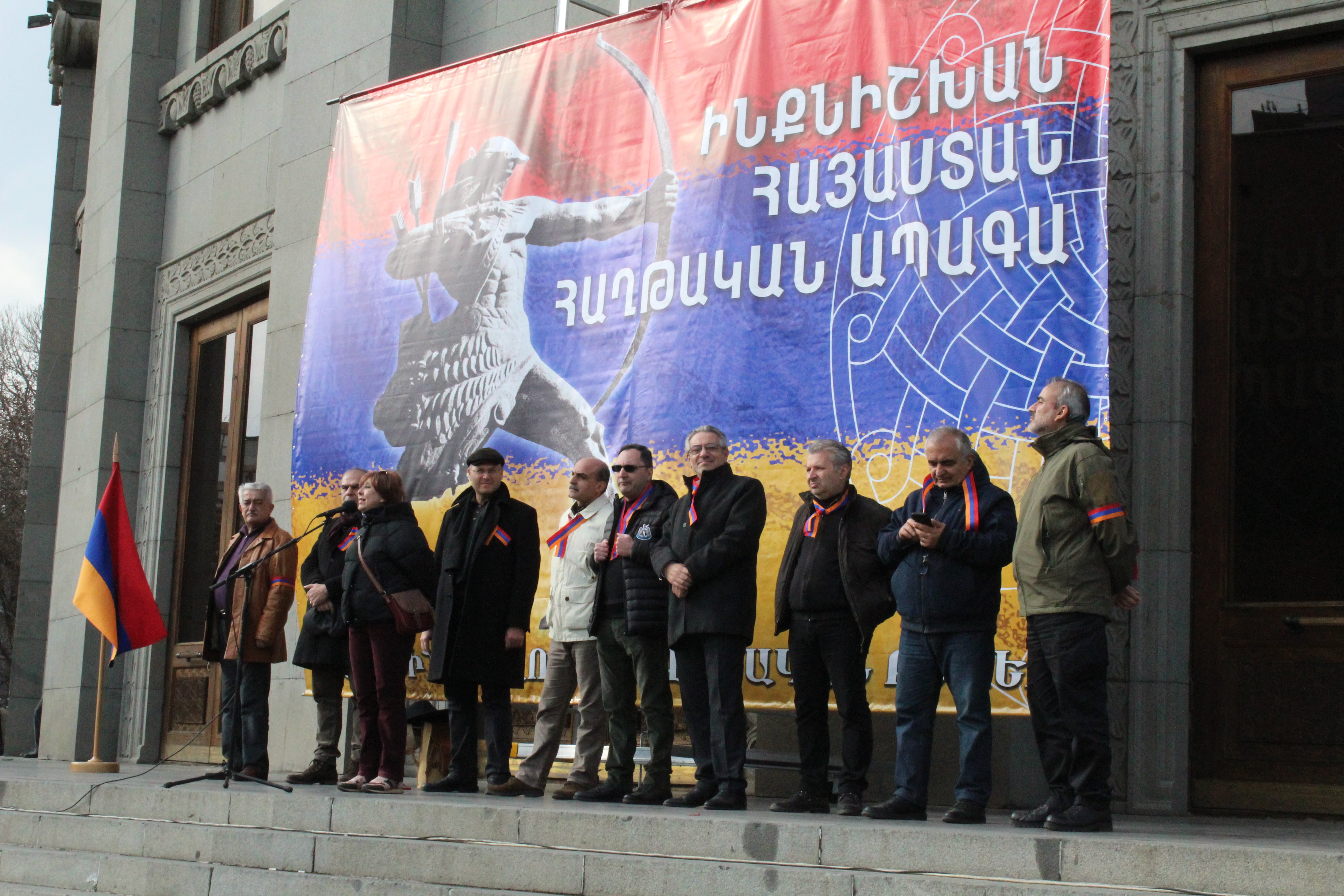 Митинг "Национально-демократического полюса" в Ереване 20 марта 2021 года. Фото Тиграна Петросяна для "Кавказского узла"