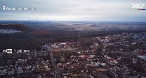 Новошахтинск. Скриншот видео https://www.gazeta.ru/social/2021/04/04/13546688.shtml