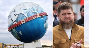 Политологи указали на предпосылки перевыборов Кадырова главой Чечни