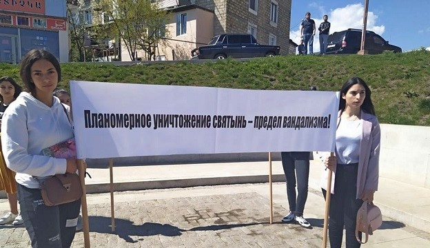 Участники митинга в Степанакерте. Фото Алвард Григорян для "Кавказского узла".