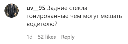 Скриншот комментария из обсуждения антитонировочного рейда в Чечне, https://www.instagram.com/p/CNzKxQCJXTN/