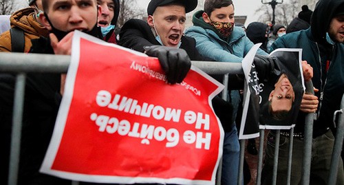 Участники акции в поддержку Алексея Навального. 23 января 2021 г. Абстрактная иллюстрация. Фото: REUTERS/Maxim Shemetov