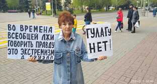 Волгоградские активисты сравнили ситуацию в стране со сталинскими репрессиями