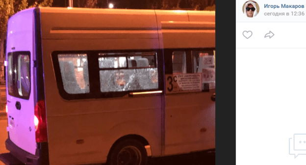 Волгоградкая маршрутка со стеклами, простреленными 7 мая 2021 года. Скриншот публикации https://vk.com/ghest_volgograd?z=photo-54186050_457715391%2Fwall-54186050_9464495