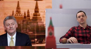 Песков отверг связь Путина с кубанским дворцом после расследования BBC