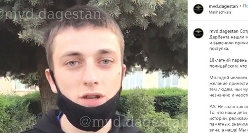 Молодой человек из дагестанского села извинияетя за исполнение лезгинки на месте захоронений в Дербенте. Скриншот сообщения https://www.instagram.com/p/CO8QGWsqmX9/