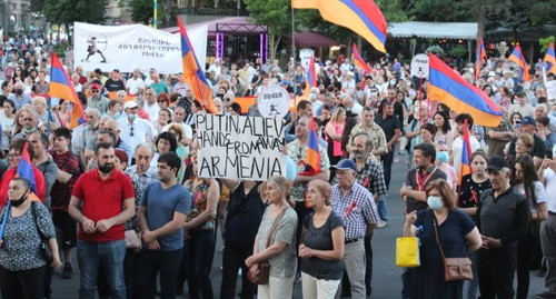 Участники акции Национально-демократического полюса в Ереване. Фото Тиграна Петросяна для "Кавказского узла"