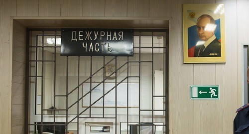 Дежурная часть отдела полиции. Фото Елены Синеок (Юга.ру)
