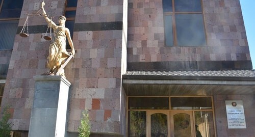 Здание Генпрокуратуры Армении. Фото пресс-службы  Генпрокуратуры Армении  
