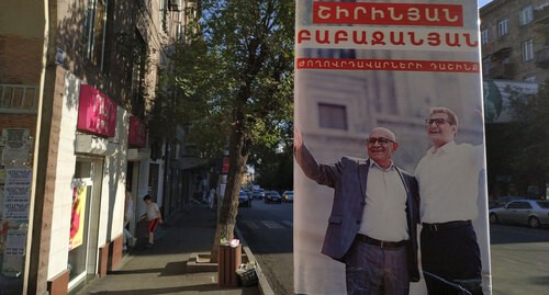 Предвыборные стенды в Ереване. Фото Армине Мартиросян для "Кавказского узла"