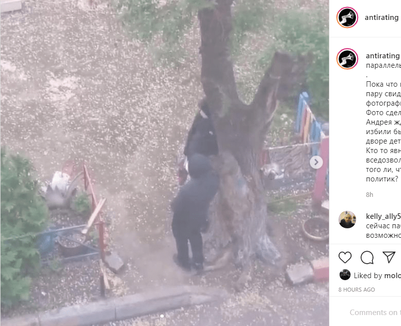 Скриншот публикации фото с участниками нападения на Афанасьева в Благовещенске 9 июня 2021 года, https://www.instagram.com/p/CP7ZyyZNN6g/