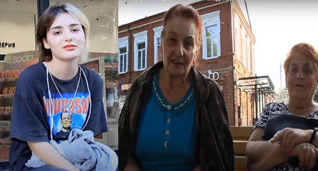 Жительницы Владикавказа. Коллаж "Кавказского узла". Скриншот видео https://www.youtube.com/watch?v=011-cKpeGN0&t=133s