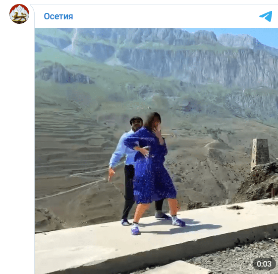 Танец в горах Северной Осетии. Стоп-кадр публикации https://t.me/ossetiaFB/22488