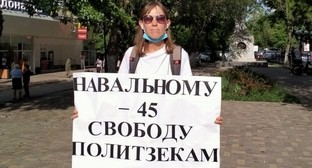 Сторонница Навального в Астрахани пожаловалась на давление силовиков