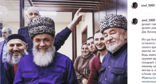 Арестованные лидеры ингушского протеста. Скриншот публикации пользователя soul_3000 в Instagram.