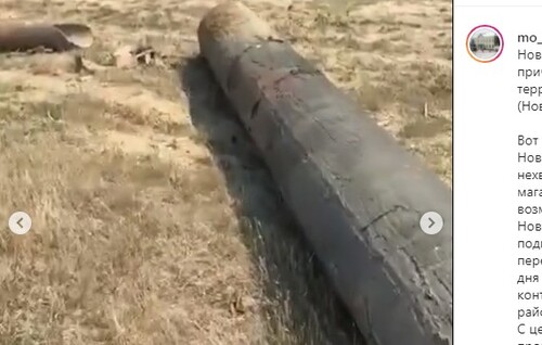 Часть трубы, которую неизвестные вырезали из водовода на территории Новостроя. Скриншот со страницы райдаминистрации в Instagram https://www.instagram.com/p/CRL4YR7poC2/.