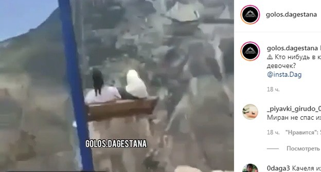 Видео Фото Девочек 18 Видео Фото Девочек 18