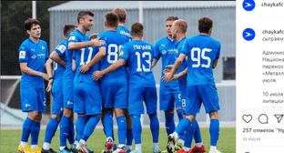 Скриншот страницы ФК "Чайка" https://www.instagram.com/chaykafc/