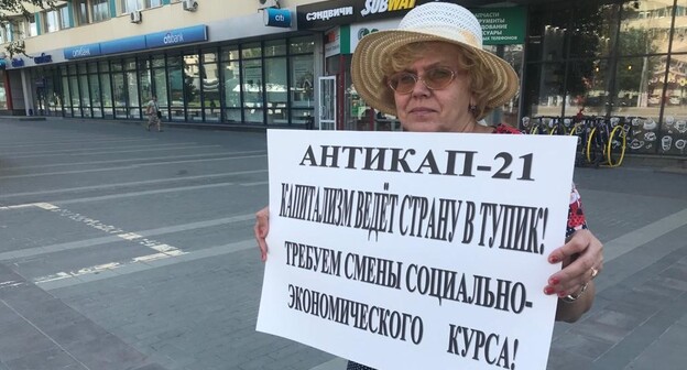 Надежда Вялова на пикете в Волгограде 24 июля 2021 года. Фото Татьяны Филимоновой для "Кавказского узла"
