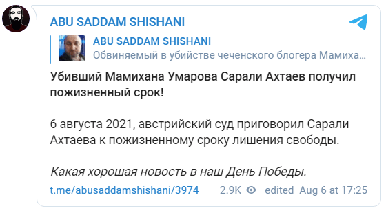 Скриншот публикации о пожизненном сроке за убийство Мамихана Умарова, https://t.me/abusaddamshishani/3974