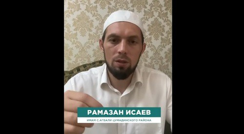 Рамазан Исаев. Скриншот с видео https://www.youtube.com/watch?v=2JP1yvoMr7M