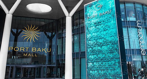 ТЦ "Port Baku Mall" в Баку. Фото пресс-службы ТЦ https://www.portbakumall.az/az/article/2021/06/07/226/port_baku_mall_yeniden_xidmetinizde