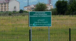Грузия осудила установку баннера на линии разграничения с Южной Осетией