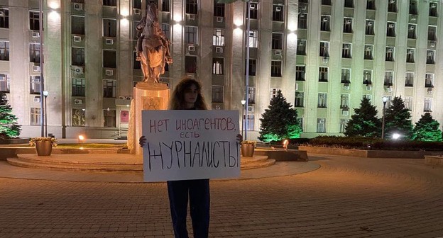 Анастасия Щеглова.  Фото Валерии Дульской, 93.RU https://93.ru/text/politics/2021/09/08/70125101/
