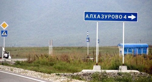 Въезд в село Алхазурово. Фото  Магомеда Магомедова для "Кавказского узла"