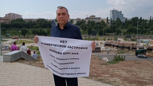 Константин Подсеваткин на пикете в Волгограде 11 сентября 2021 года. Фото Татьяны Филимоновой для "Кавказского узла".