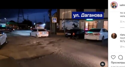 Улица Даганова в Махачкале. Скриншот со страницы Салмана Дадаева в Instagram. https://www.instagram.com/p/CTtsY5Eony0/