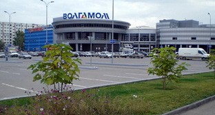 ТЦ "Волгамолл". фото6 пресс-служба администрации Волжского, http://www.admvol.ru/