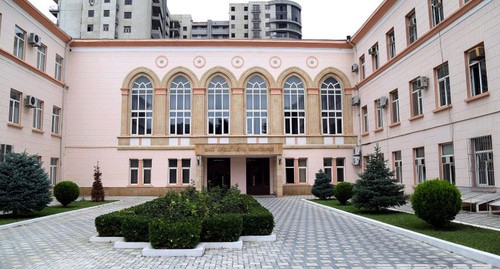 Бакинский апелляционный суд. Фото https://ru.wikipedia.org/wiki/Судебная_система_Азербайджана