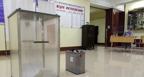 Избирательный участок в Дагестане. Фото Расула Магомедова для "Кавказского узла"
