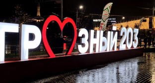 Масштаб праздника в Грозном показал амбиции Кадырова