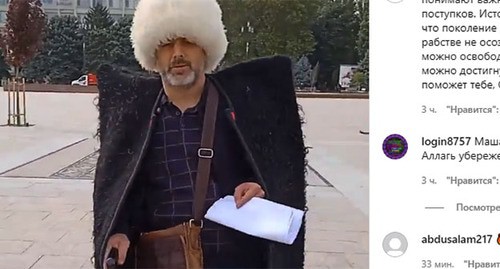 Салим Халитов во время пикета. Скриншот видео https://www.instagram.com/p/CU9il80I7Uv/?utm_source=ig_embed&utm_campaign=embed_video_watch_again