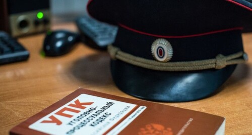 Уголовное дело. © Фото Евгения Мельченко, Юга.ру