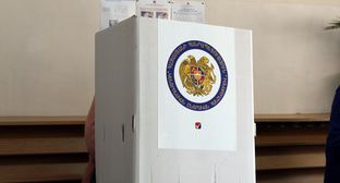 Голосование на местных выборах проходит в Армении