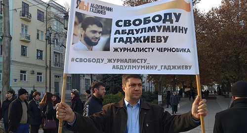 Одиночный пикет в поддержку Гаджиева в Махачкале. Ноябрь 2019 г. Фото Ильяса Капиева для "Кавказского узла"