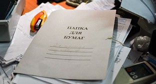 Обыск. Фото Елены Синеок, Юга.ру Обыск. Фото Елены Синеок, Юга.ру