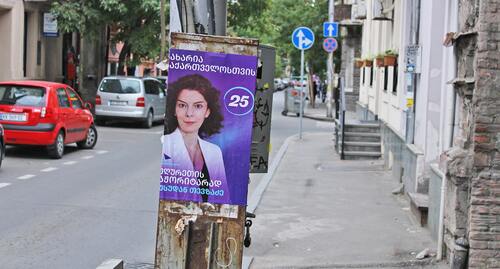 Предвыборный плакат в Грузии. Фото И. Кукуджановой для "Кавказского узла"