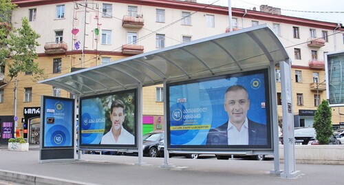 Предвыборные плакаты в Тбилиси кандидатов от "Грузинской мечты", 22 сентября, фото И. Кукуджановой для "Кавказского узла".