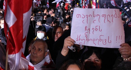 Плакат: "Свободу нашему президенту!!!" на акции сторонников Саакашвили. Фото Инны Кукуджановой для "Кавказского узла"
