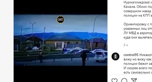 Опубликовано видео наезда на полицейского в Каспийске